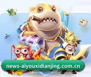 爱游戏体育官网的故事 - 体育资讯内容服务