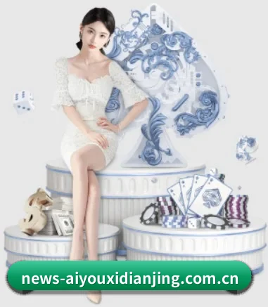 正式成立 - 爱游戏体育官网应运而生,获得国际认证资质,为用户打造合法合规的休闲互动平台。